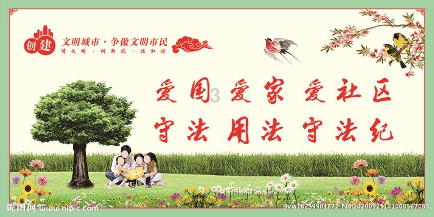 巧变同色