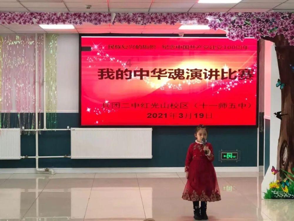 弹珠泡泡龙
