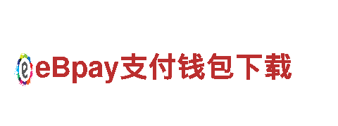 博鱼体育公司经营范围-能源发电企业